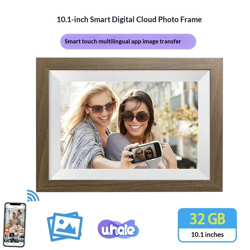 Touchscreen Digital Photo Frame Display