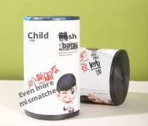 Household Thickened Garbage Bag-Vest-Black-45 * 60cm-150 pcs