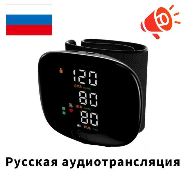 Korean Digital Rechargeable Wrist Blood Pressure Monitor