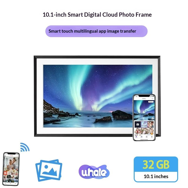Touchscreen Digital Photo Frame Display