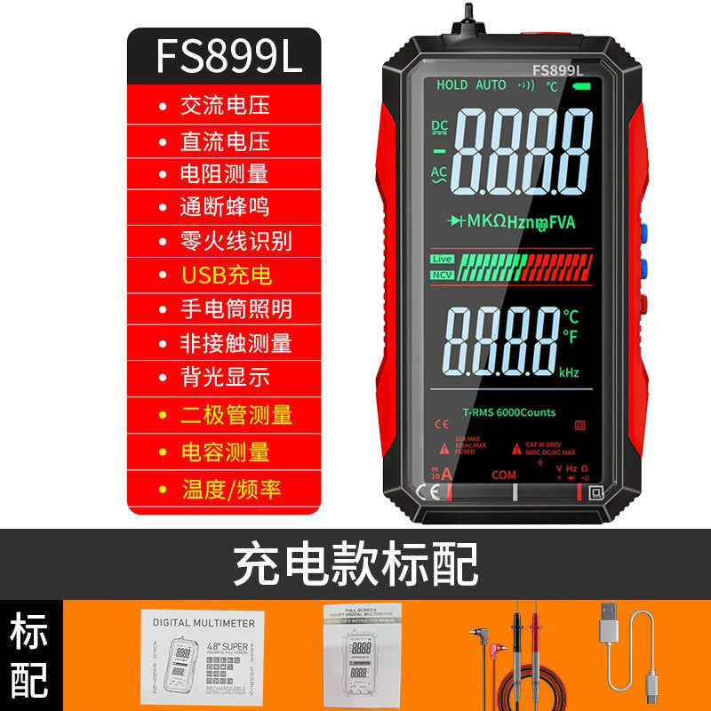 a99106f3d445db1215984af5ef77a6ac