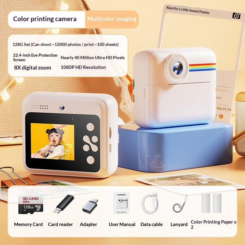 Printable Video Digital Color Photo Childrens Camera