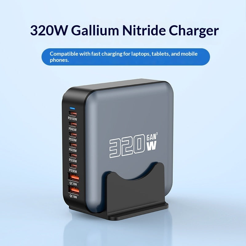 Universal 320W GaN Charger High Power