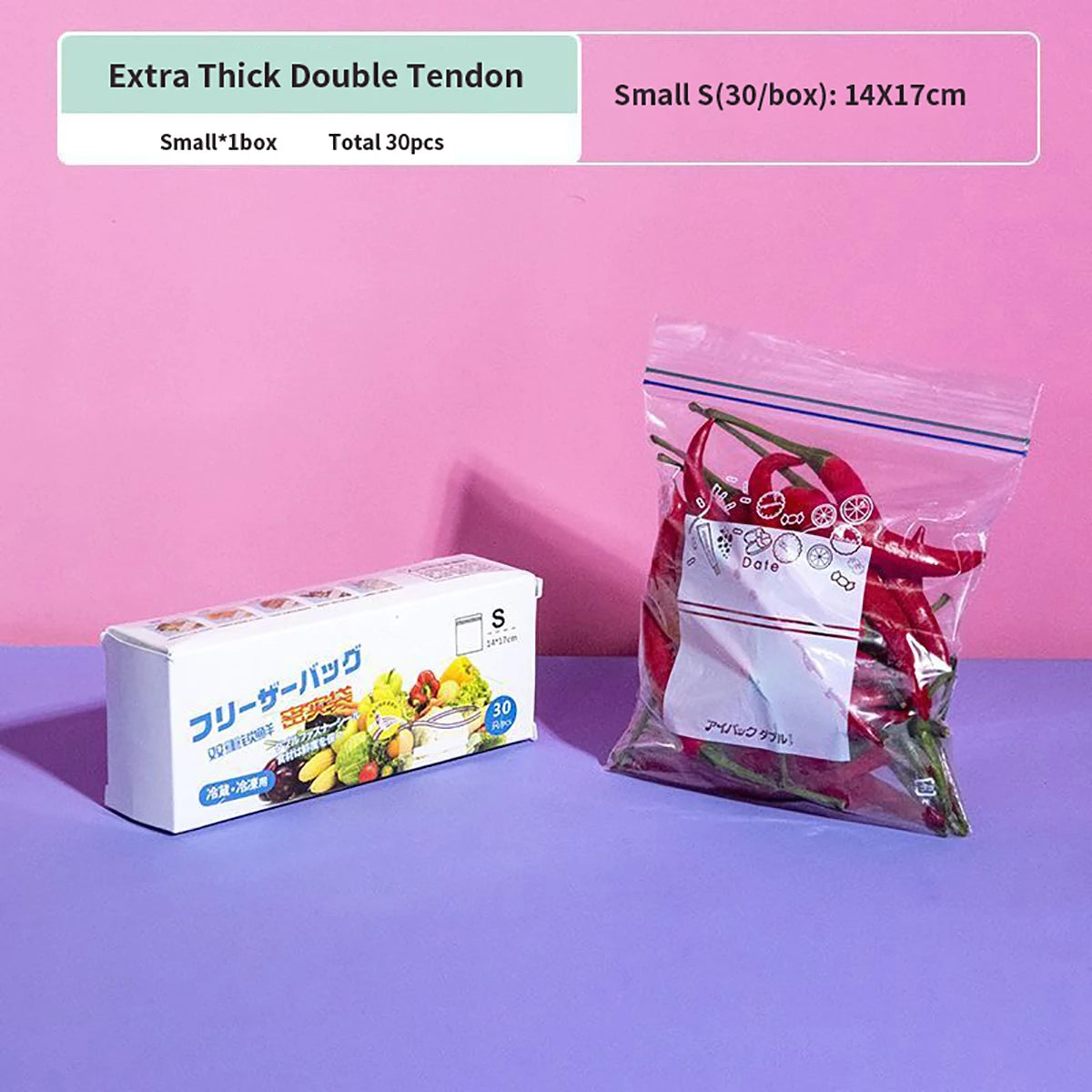 Double tendon preservation sealed bag, food grade refrigerator, frozen packaging, storage bag, thickened preservation