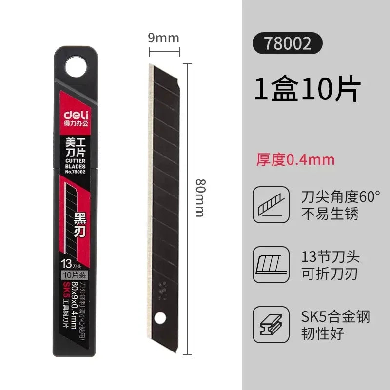 Deli 10/50pcs/box Knife Blade 18mm Width SK5 Metal Blades for Home School Suplies Art Craft Paper Box Cutting Utility Knife Tool