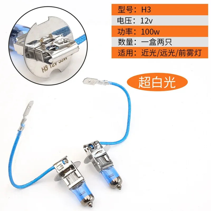 H11 100w 12v 6000k Xenon Gas Halogen Headlight White Light Lamp Bulbs Bulb Gas Auto Halogen Lamp Bulb Lights Headlight Amagi