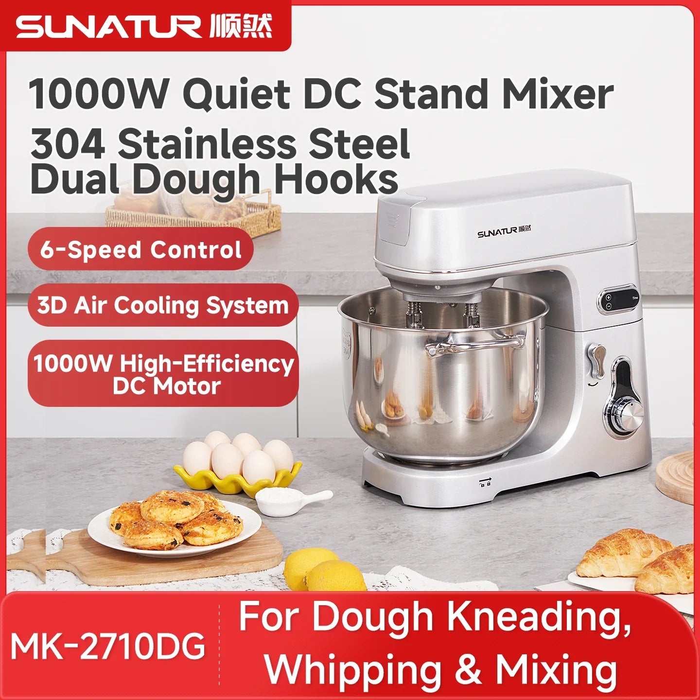 SUNATUR MK-2710DG 10L Stand Mixer, 1000W DC Low-Noise Dough Mixer with Dual 304 Stainless Steel Hooks, 6-Speed Electric Food Mix