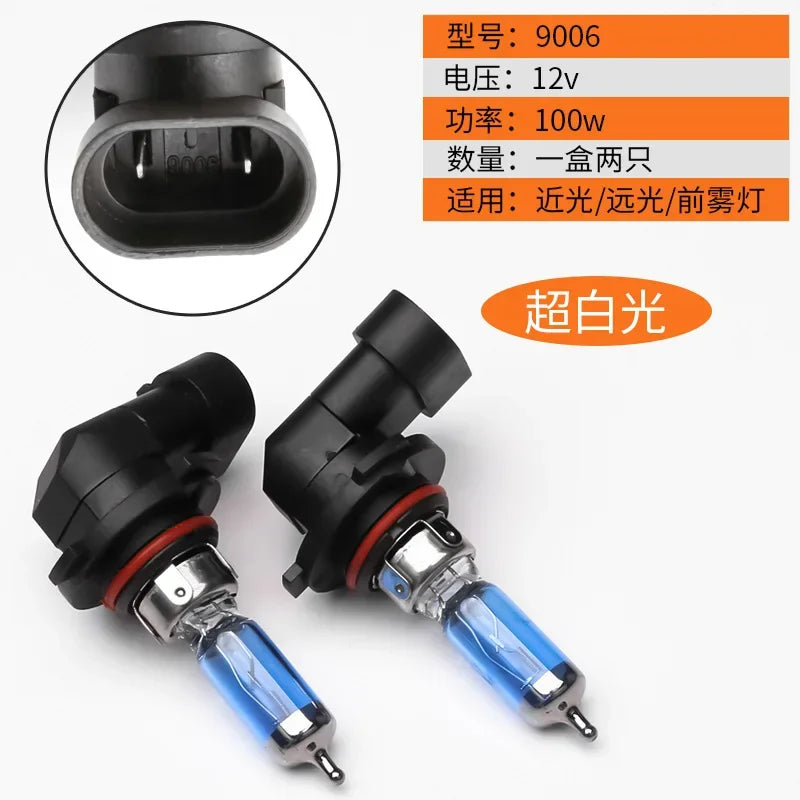 H11 100w 12v 6000k Xenon Gas Halogen Headlight White Light Lamp Bulbs Bulb Gas Auto Halogen Lamp Bulb Lights Headlight Amagi