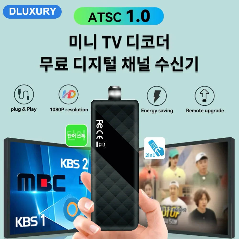 DLUXURY Digital Converter Box for TV, Mini ATSC Tuner [Hidden Behind TV], Watch & Record Free Over-The-Air Channels