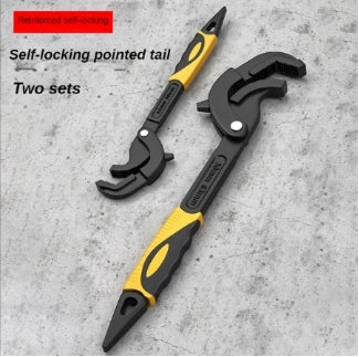 DELI 14-30 / 30-60mm Universal Key Pipe Wrench Open End Spanner Set High-carbon Steel Snap N Grip Tool Plumber Multi Hand Tool