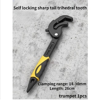 DELI 14-30 / 30-60mm Universal Key Pipe Wrench Open End Spanner Set High-carbon Steel Snap N Grip Tool Plumber Multi Hand Tool