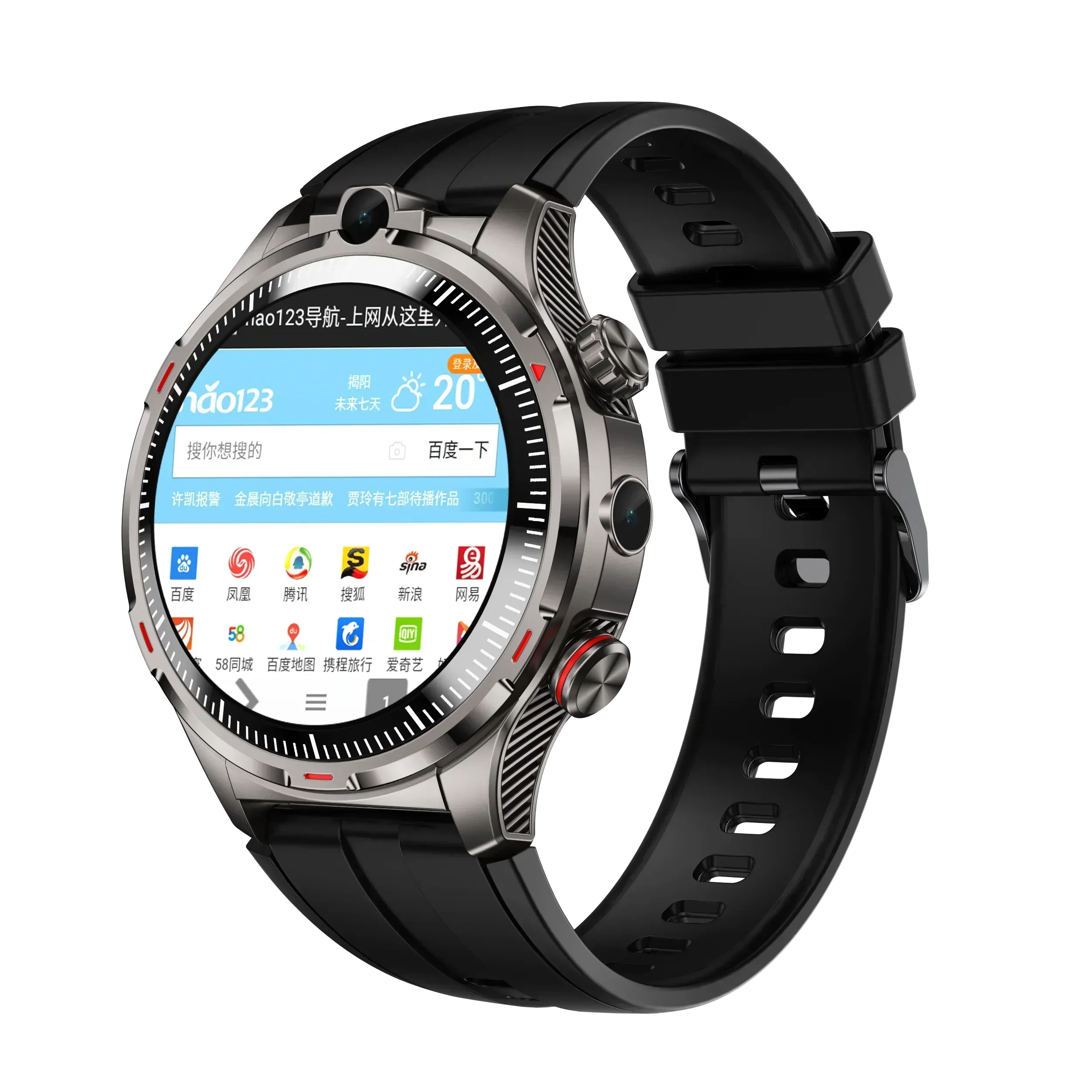 LW12 New Android Smartwatch 8GB+128GB Storage 4G SIM Calling Dual Camera Video Chat Sports Mode WiFi+GPS Unisex for Students