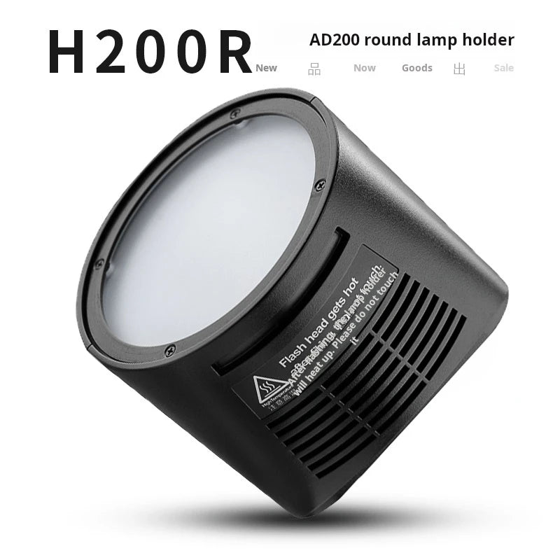 Shenniu H200R round lamp head magnetic suction ad200/AD200pro outdoor photography light accessory split type lamp head outdoor p