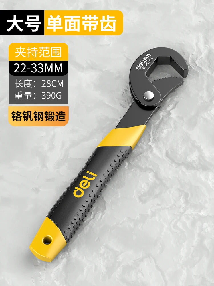 DELI 14-30 / 30-60mm Universal Key Pipe Wrench Open End Spanner Set High-carbon Steel Snap N Grip Tool Plumber Multi Hand Tool