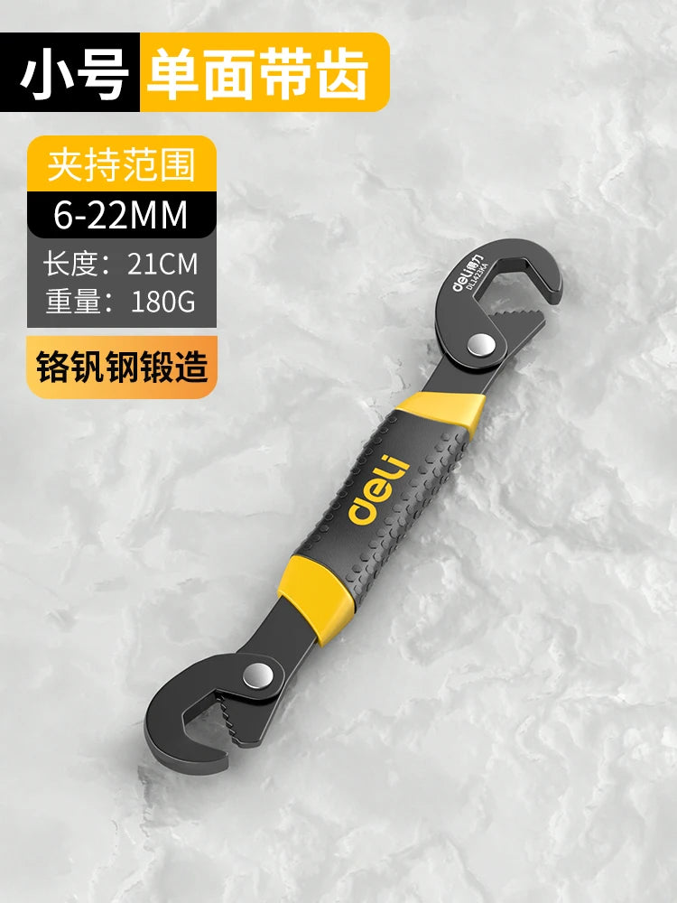 DELI 14-30 / 30-60mm Universal Key Pipe Wrench Open End Spanner Set High-carbon Steel Snap N Grip Tool Plumber Multi Hand Tool