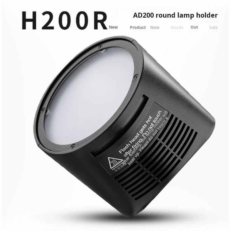 Shenniu H200R round lamp head magnetic suction ad200/AD200pro outdoor photography light accessory split type lamp head outdoor p