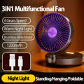 2024 New 3IN1 5000mAh Rechargeable Portable Desktop Fan Wall Mounted Fan 90° Folding USB Fan 4 Gears With Warm Night Light