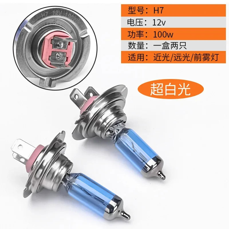 H11 100w 12v 6000k Xenon Gas Halogen Headlight White Light Lamp Bulbs Bulb Gas Auto Halogen Lamp Bulb Lights Headlight Amagi