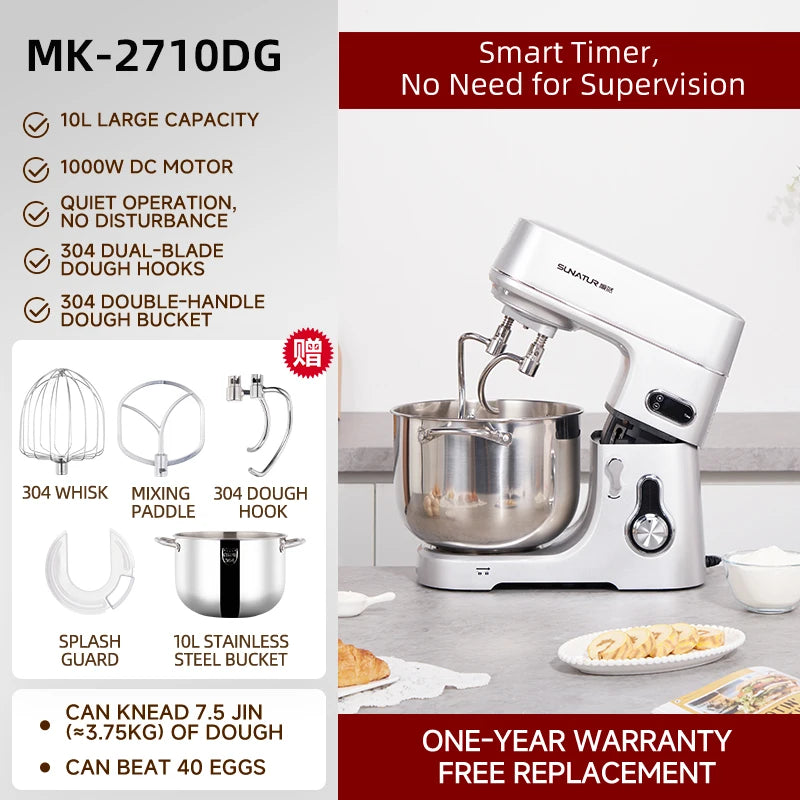 SUNATUR MK-2710DG 10L Stand Mixer, 1000W DC Low-Noise Dough Mixer with Dual 304 Stainless Steel Hooks, 6-Speed Electric Food Mix