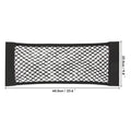 1Pc Car Back Rear Mesh Trunk Seat Elastic String Net  Universal Storage Bag Pocket Cage Auto Organizer Seat Back Bag