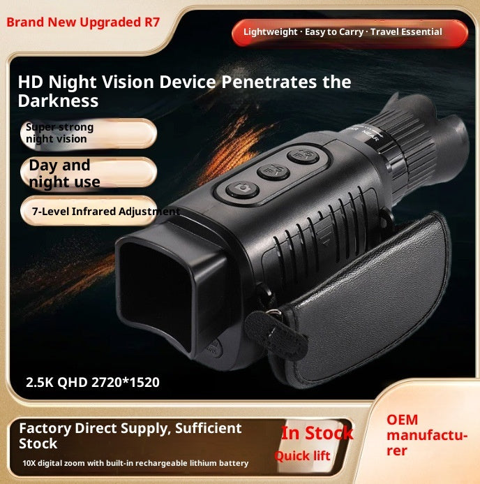 High-definition R7 Night Vision Infrared Night Vision Camera Digital Telescope