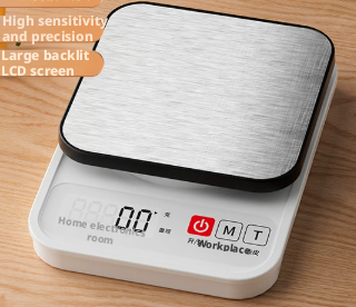LCD electronic scale-Battery model-white-0.5g ￣ 5kg-1 piece