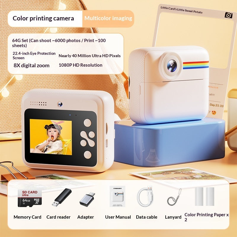 Printable Video Digital Color Photo Childrens Camera